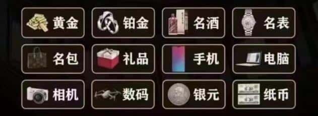五常市回收烟酒
