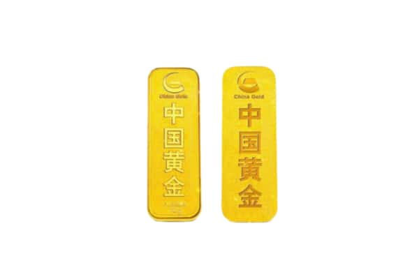 五常市上门回收黄金价格
